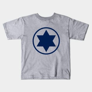 Original Roundel of the Israeli Air Force Kids T-Shirt